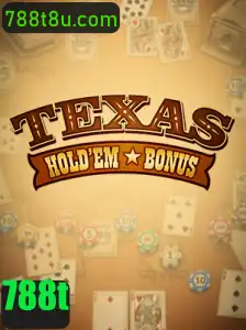 Texas Hold'em Bonus: A Arte do Poker Sob uma Nova Perspectiva